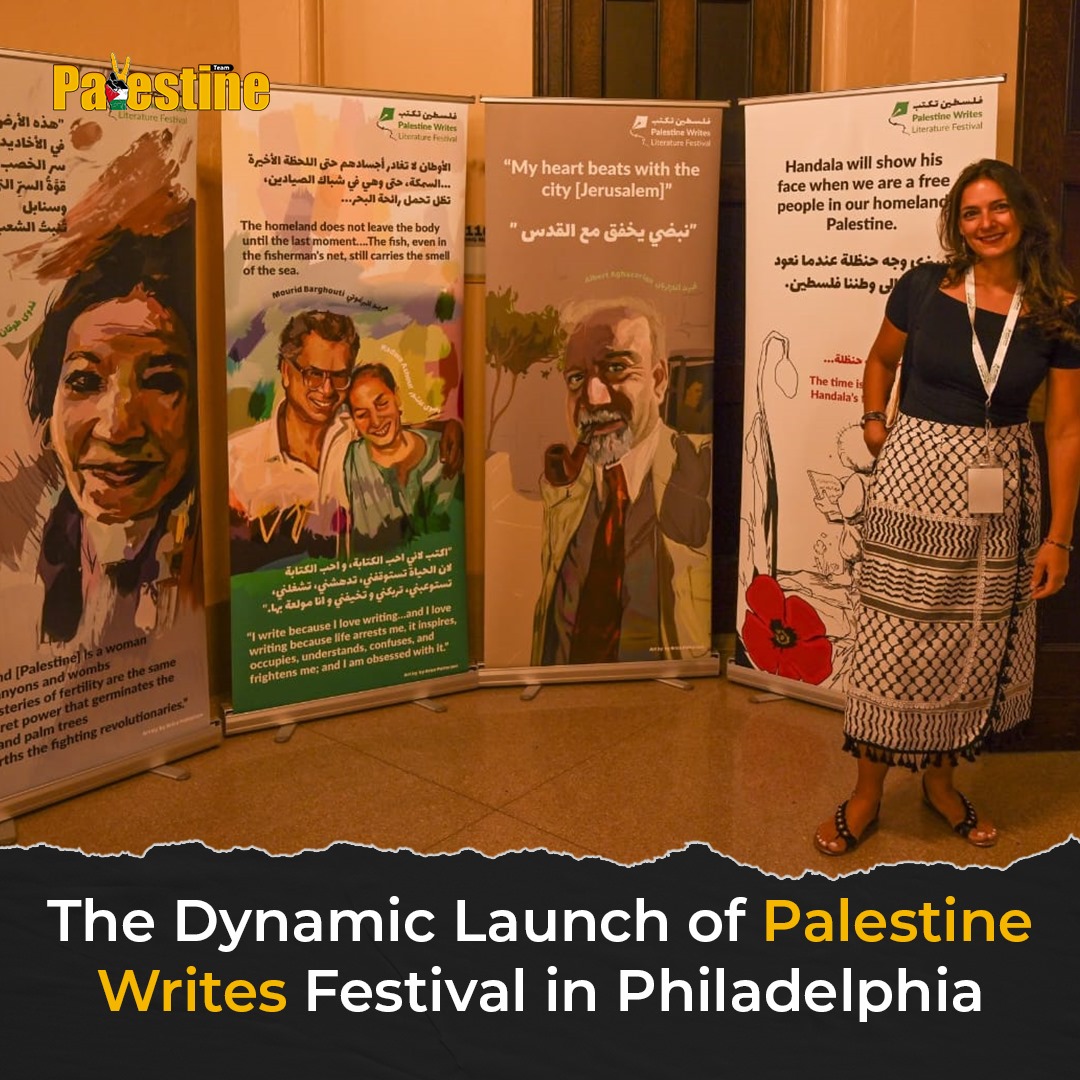 The opening day of Palestine Writes has brought us an overwhelming sense of pride!  

Despite ongoing efforts to silence Palestinian voices, the packed Irvine Auditorium stands as a powerful testament to Palestinians affirming their humanity and existence. #PalestineWrites 🇵🇸