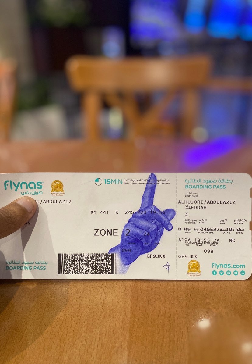 عَزيز tweet media