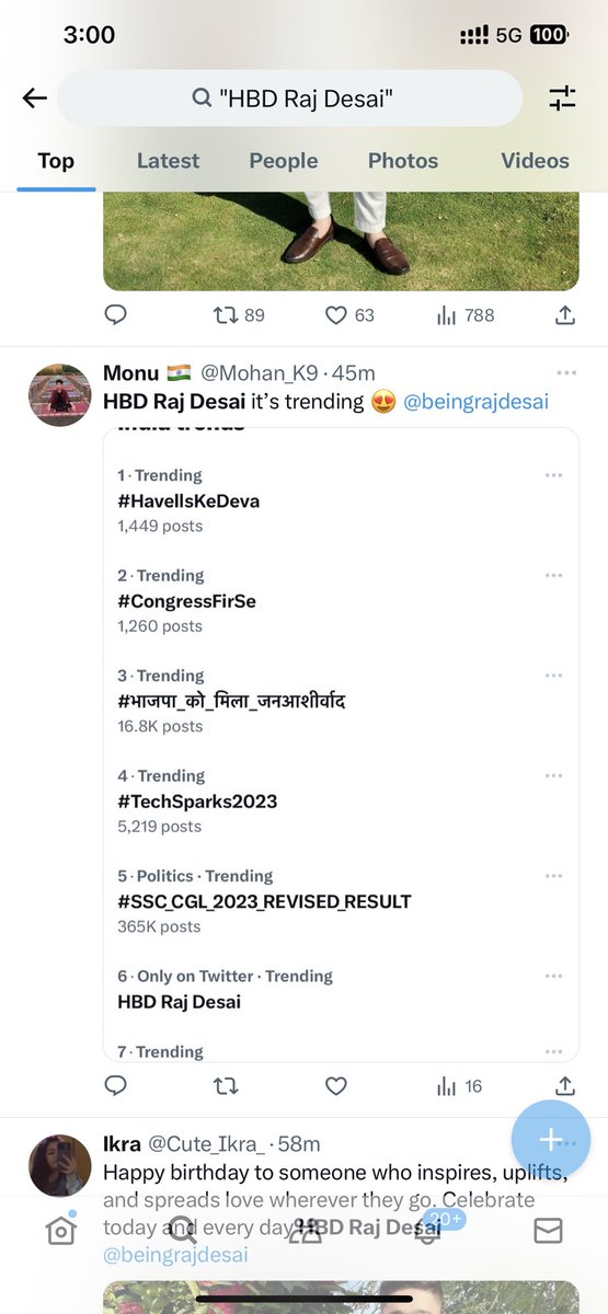 Dr Raj Desai tweet media