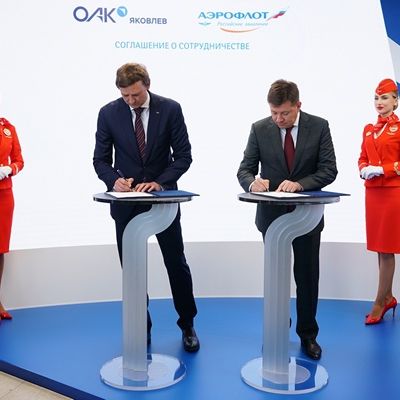 "Аэрофлот" и ПАО "Яковлев" будут сотрудничать в сфере ИТ dlvr.it/SwXxtH