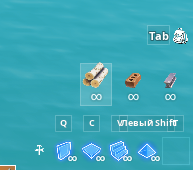 что можно поменять?