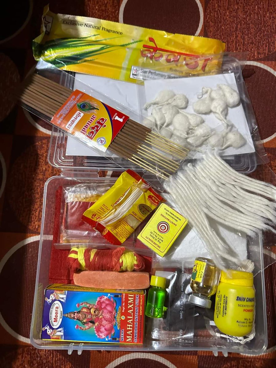 vikaspawar5's tweet photo. गणेशभक्तांना आमदार नितेशजी राणे यांच्याकडून मोफत देण्यात आलेले गणपती पूजा साहित्य
@NiteshNRane
#ModiExpress https://t.co/6sOGHxJ96p