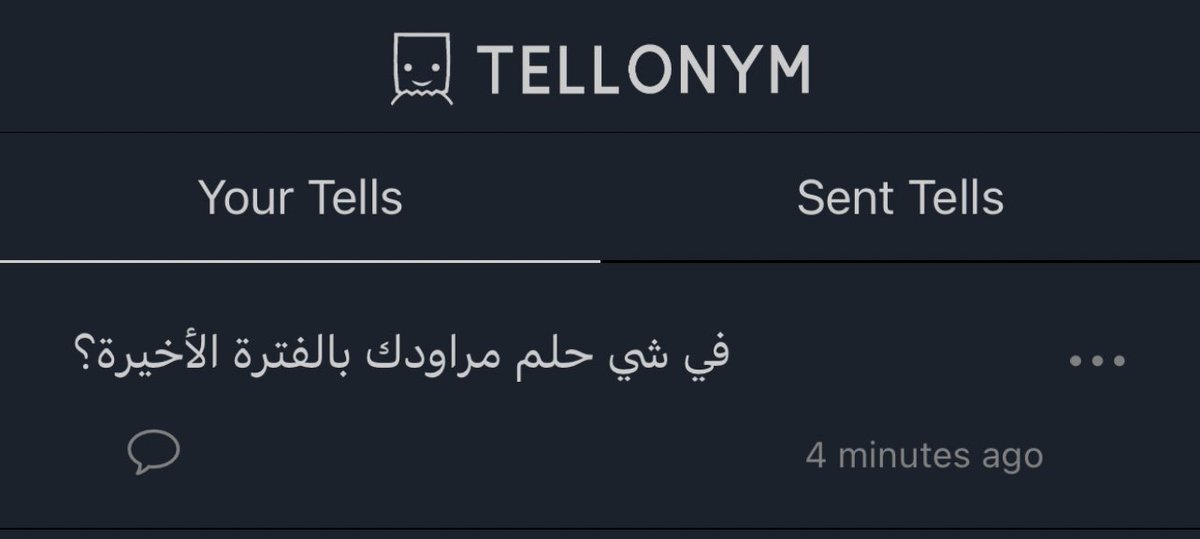 سارا, tweet media