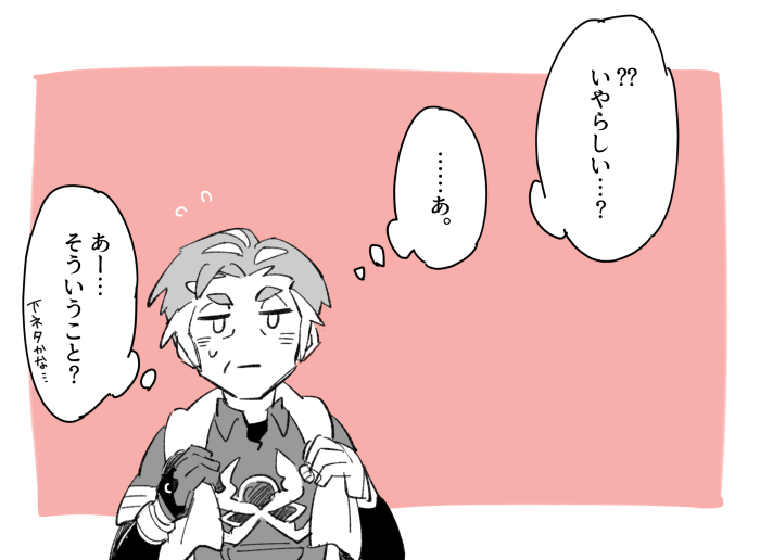さらによくわからないところに着地したkbnkb2/2
kbnさんにめちゃくちゃカッコ悪い告白してほしい党に所属しております。 