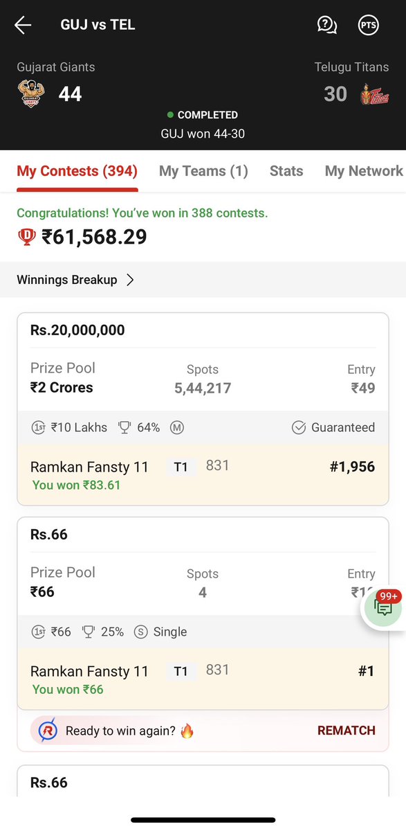 Aidansharm96's tweet photo. Join telegram 
#dream11 https://t.co/GUEJS1G2NR
