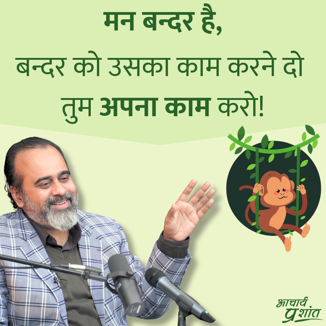 Advait_Prashant's tweet photo. https://t.co/OcsrNOs6FJ