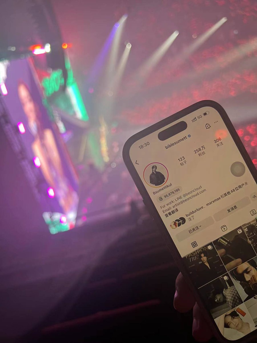 AlinAugs's tweet photo. We went to TWICE concert in Bangkok after D7 for u ! @biblesumett https://t.co/RnWhjjNaKx