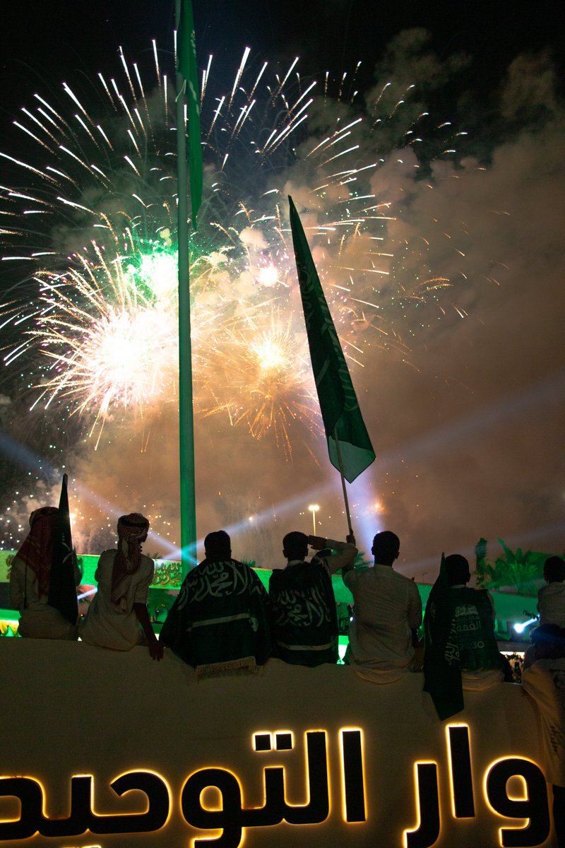 .🇸🇦مَ tweet media