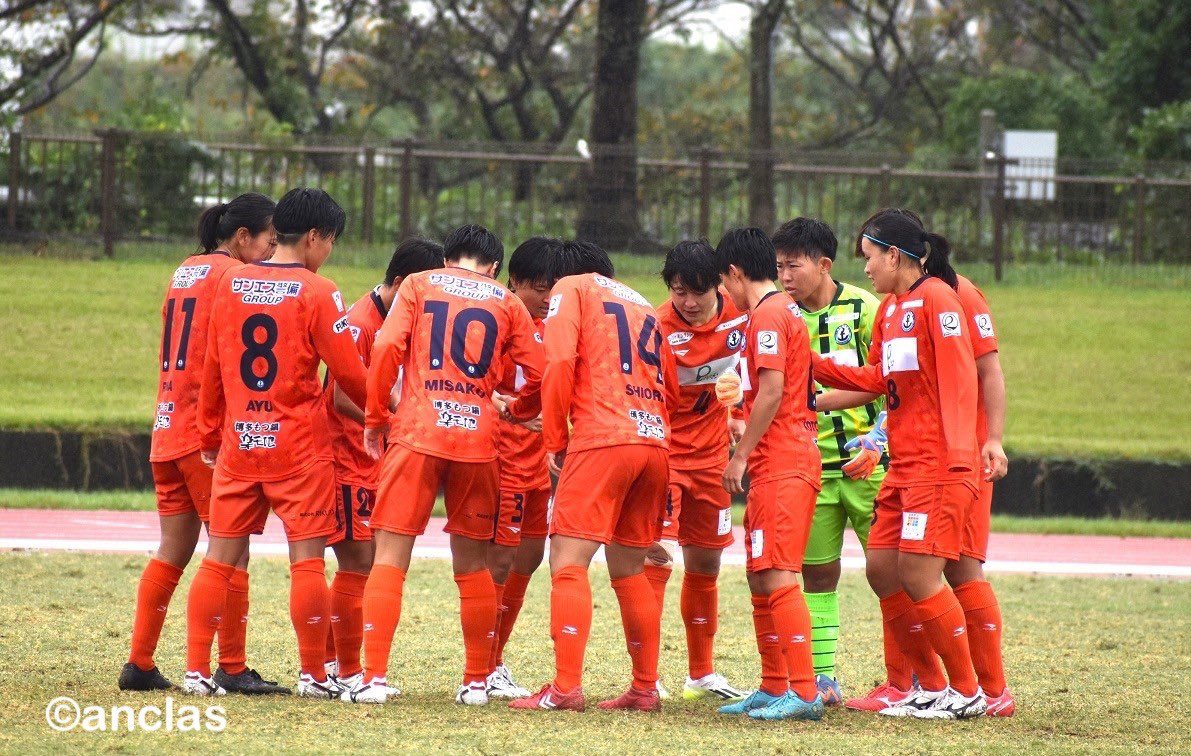 ANCLAS_OFFICIAL's tweet photo. ⚽️
[トップチーム情報]
2023プレナスなでしこリーグ2部 第17節
🆚つくばFCレディース

試合結果1-0
前半：0-0
後半：1-0

たくさんのご声援ありがとうございました！

マッチレポート↓
https://t.co/kKA6Oz1yvA

#なでしこ #福岡 #九州 #プレナス #女子サッカー #BEATALL #全てに打ち勝つ! https://t.co/iaf1lKgwt8