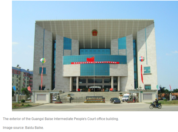 Zhou_jinfeng's tweet photo. Our @CBCGDF_China volunteers' great concern: #EPIL Case in #Guangxi Baise Court lights on a pressing issue - exorbitant litigation fees environmental organizations may have to bear, discourage them from participating in #environmentalprotection.
https://t.co/sMpapp6X9H https://t.co/JpTBiLaZ9s