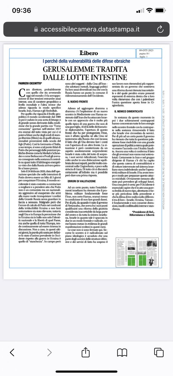 #Israele #gerusalemme