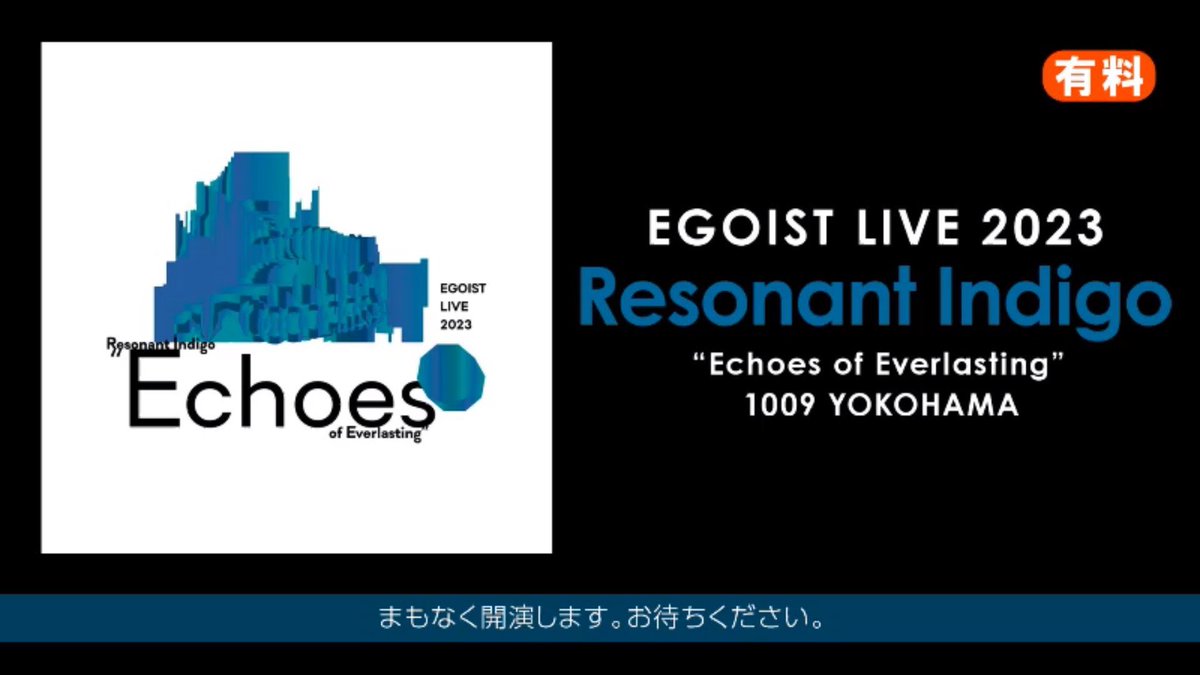 moon___drop's tweet photo. 全力待機
#EGOIST https://t.co/A3SgsYUBOn