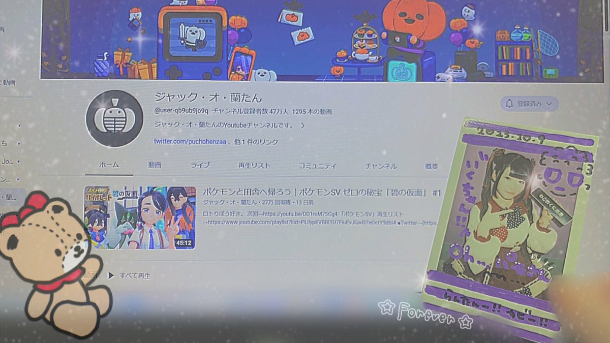 🤍𝟚𝟛.𝟙𝟘.𝟘𝟡🤍
るーちゃん連番🐶❣️
たくさんご迷惑かけしました。今度は落ち着いて連番しよう🥲👍

ぱみいさん、もっと仲良くなりたかった😭😭😭ご卒業おめでとうございます。# 蘭たんの絵

るなさん、今日もかわいーーーーね📛パニエで詰まってるのおもしろかった。せつらくもさんちゅ🎶