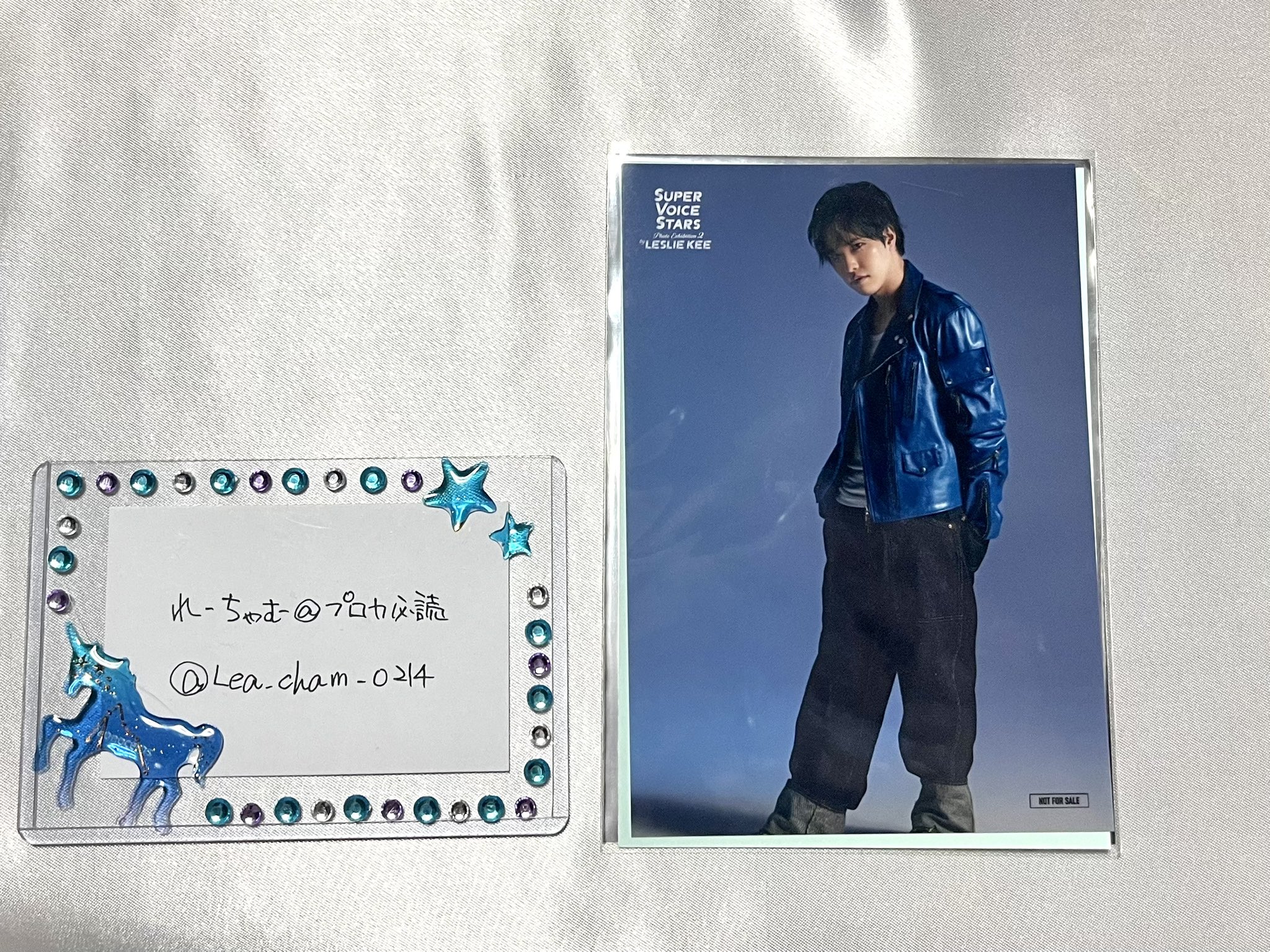 SUPER VOICE STARS 入場特典 谷山紀章 ブロマイド