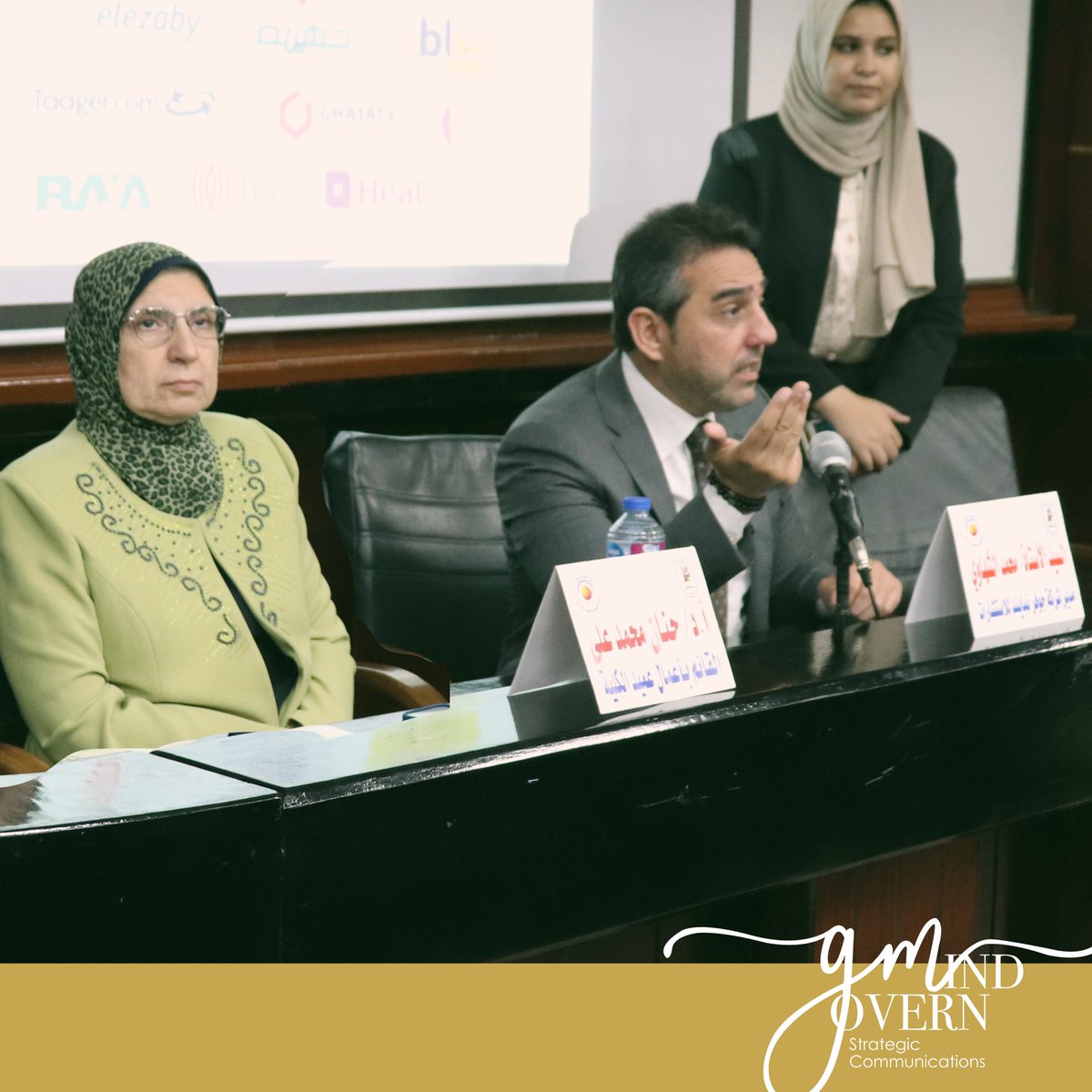 governmindorg's tweet photo. Celebrating the Success of an Inspiring Talk at Cairo University!
#cairouniversity
#FEPS
#governmind https://t.co/8khTc2LS1e