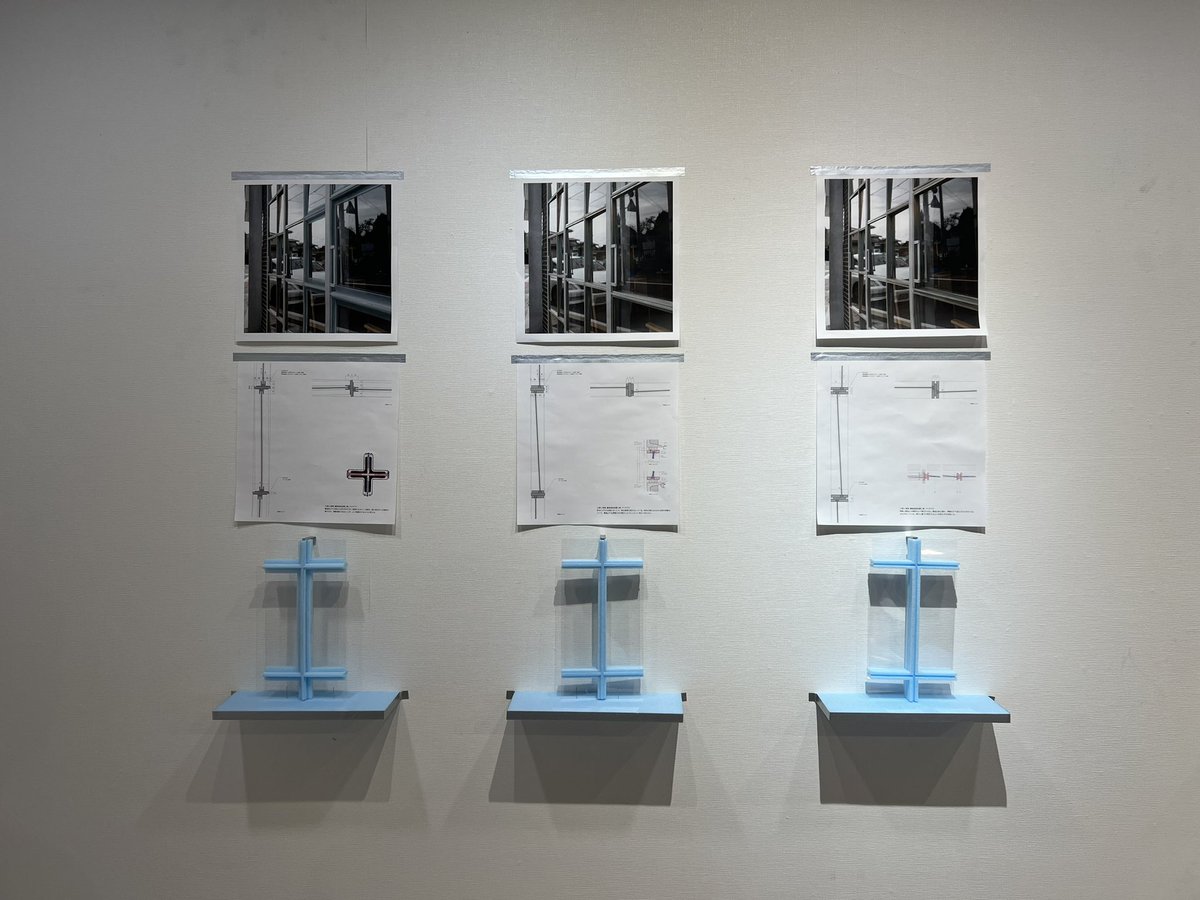 建築会館にて「繕いの営み／営みの繕い」を見る。川勝真一キュレーション。伊藤孝仁さんがいらしたので説明を伺う。メンテナンスに焦点を当てた作品のセレクションはフレームワークとして面白い。川勝さんの作る展示はわりと世代がバラけない印象なのはそういう世代的特徴を説明するからなのだろうか。