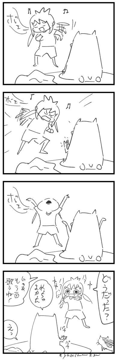 きょうのわたしとむすめとねこ yupiyupiko.blog.jp/archives/… #育児漫画 #うつ #むすめ雑記帳