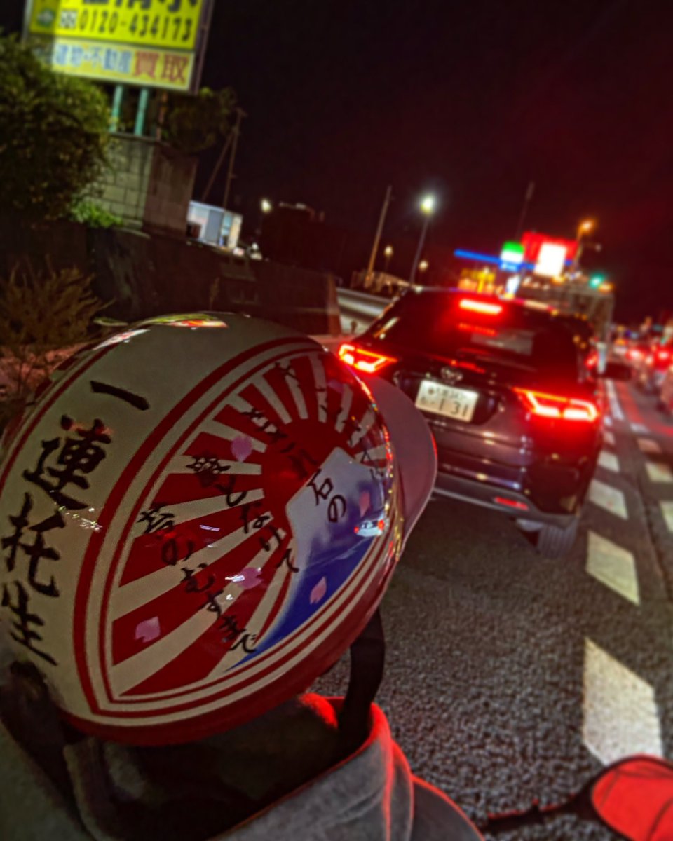 最近寒いな
