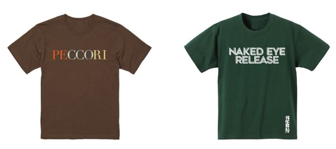 ぺっこり深々88° お陰様で ぺっこり百貨店 (創業3年9ヶ月)で 10月12