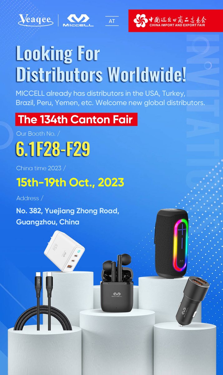 Veaqee's tweet image. We will be exhibiting at the #CantonFair this Sunday, welcome to visit our booth: 6.1F28-F29. 🎊

⚡We will showcase our latest #phonechargers, #USBcables, #TWSearphones, #powerbanks, etc., which are all designed to meet the ever-evolving #mobile market demands.