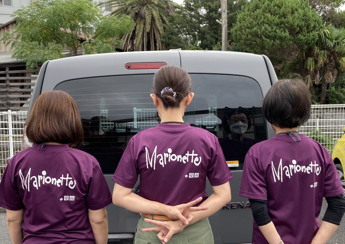 MandolinPoco's tweet photo. スタッフで参加です

#マリオネット https://t.co/z8O8hOZ9n9