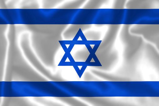 I stand with Israel and <a href="/IDF/">Israel Defense Forces</a>. From Nairobi, Kenya.