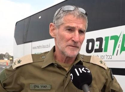 If you don't live in Israel or consume Israeli media, you don't know who Yair Golan is. He is a 61-year-old retired Major General in the Israel army and a former parliament MP. Spend a minute to read this story. Yesterday, when IDF and the police were in complete chaos, Golan…