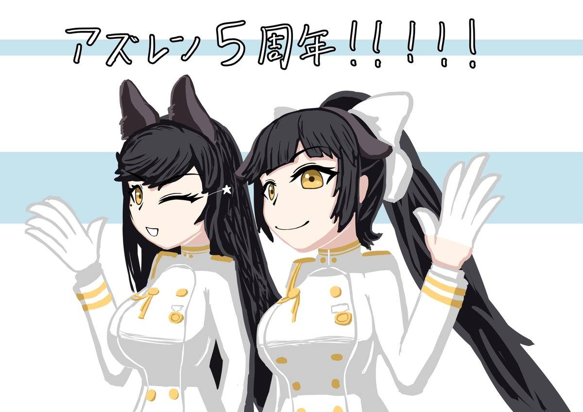 Studio2281's tweet image. 素敵でかっこいいゲーム！🙈🙈 #Kawaii #Enterprise #安済知佳 #高橋花林  
Original: akatukifisu