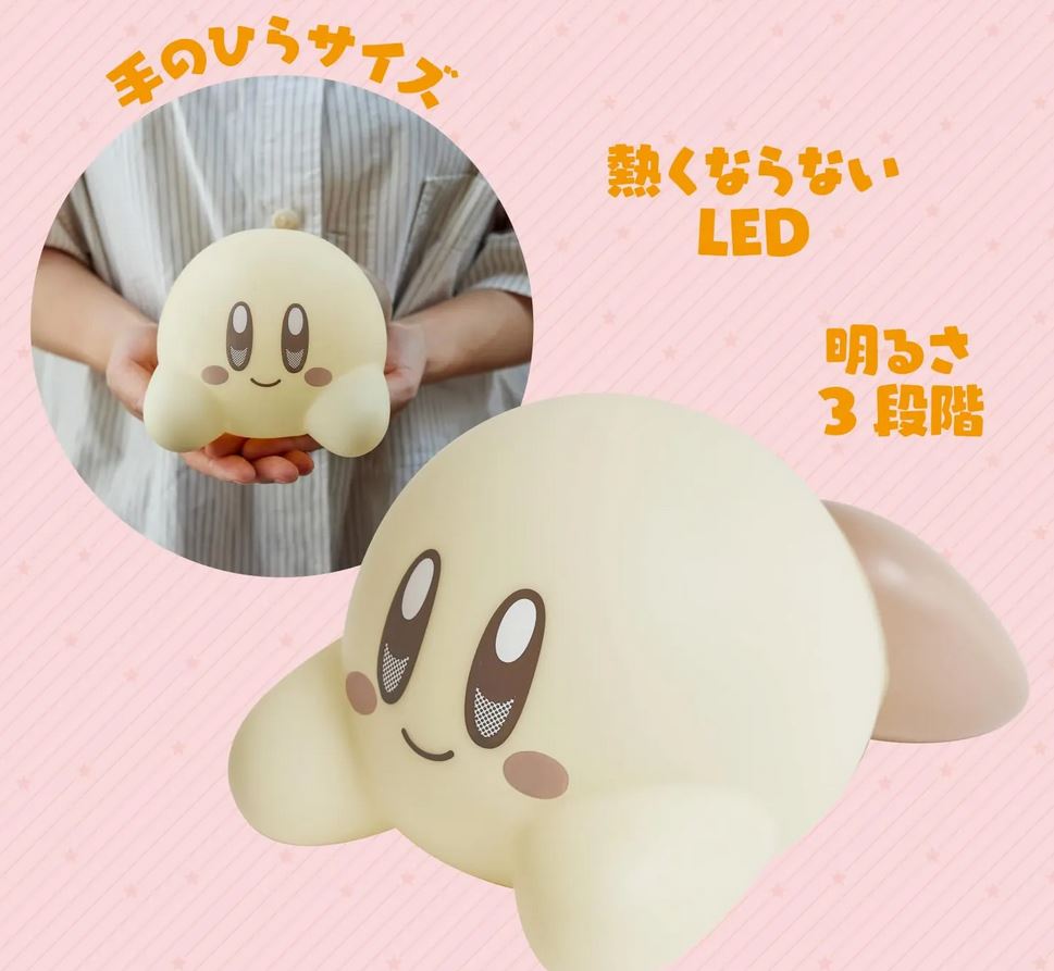 Cheap Ass Gamer on X: Pre-Order: Kirby Mouthful Mode Plush $14.99 Each via  PlayAsia. Save More w/ Code: CAGDEALS.    / X