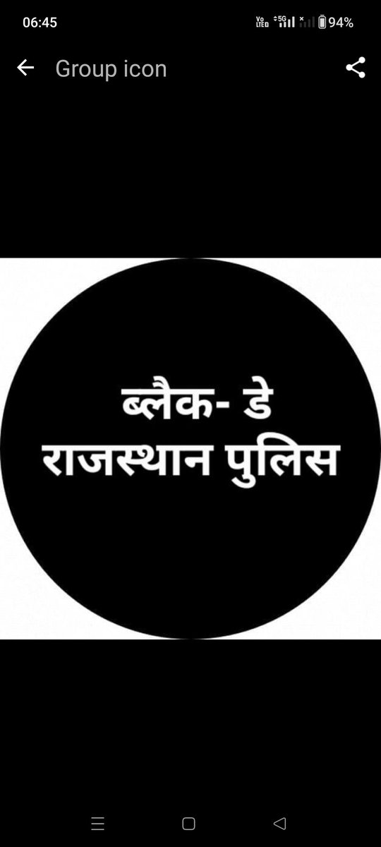 #राजस्थान_पुलिस_ब्लेक_डे
राजस्थान पुलिस के जवानों का लगातार दूसरे दिन भी अनिश्चितकालीन मेस बहिष्कार जारी रहा,,,🙏
ग्रेड पे 3600,,🌹
समयबद्ध डीपीसी पदोन्नति
साप्ताहिक अवकाश
हार्ड ड्यूटी अलाउंस 25% <a href="/1stIndiaNews/">First India News</a> <a href="/ashokgehlot51/">Ashok Gehlot</a> <a href="/jpsawaimadhopur/">जे.पी. सवाई माधोपुर</a> <a href="/HansrajGurjarR/">Hansraj Gurjar</a> <a href="/RajCMO/">CMO Rajasthan</a>