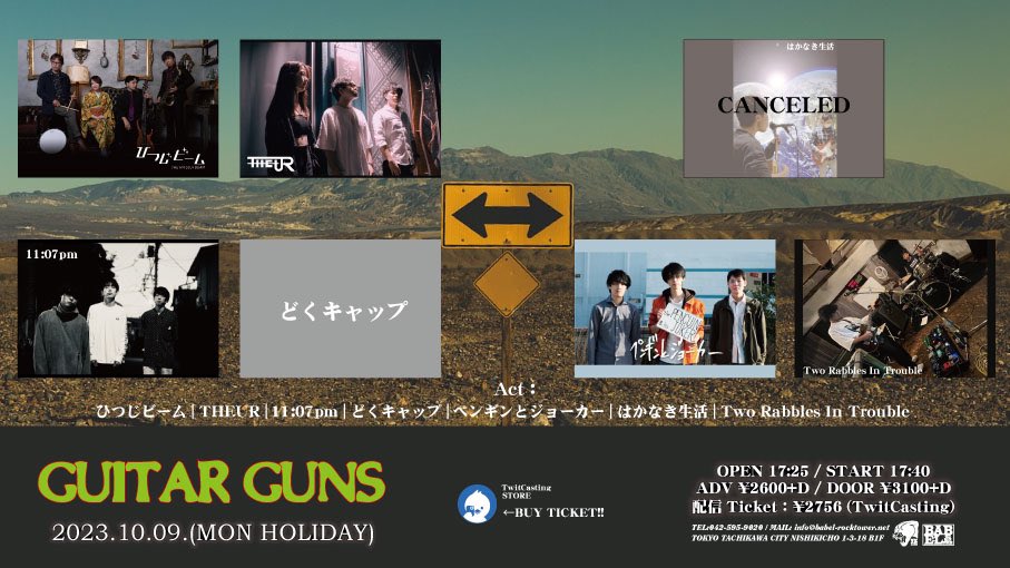 THEUR_BAND's tweet photo. 【🫡本日🫡】
※OPEN/STARTの時間に変更がございます※

   \\10/9(月祝) 立川BABEL//
  OPEN 17:25/START 17:40
▷▶︎▷THEURは20:20~(出番時間は変わりません!)

前売り ¥2,600+D/当日 ¥3,100+D
配信チケット ¥2,756
チケット予約はDMください⸜(  ⌓̈ )⸝✨ https://t.co/r5OJAJ3CuG