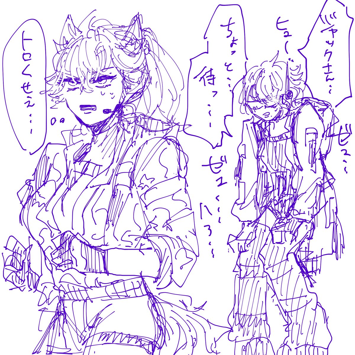 女体化🐺🐙 