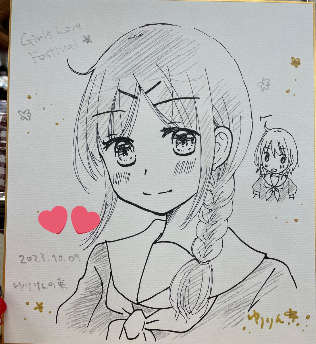 ゆりりん*10/9GLF*C49 (@yuririnnomoto) / X
