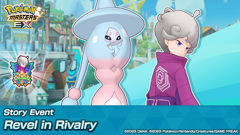 Story Event: Revel in Rivalry has returned!

Earn prize coins and use them in the prize box to see intense battles as Bede and other rivals #games #イラスト #ゲーム #スマホゲーム #Pokemonworlds2023 #KarmesinPurpur #FelizViernesATodos  
Original: PokemonMasters