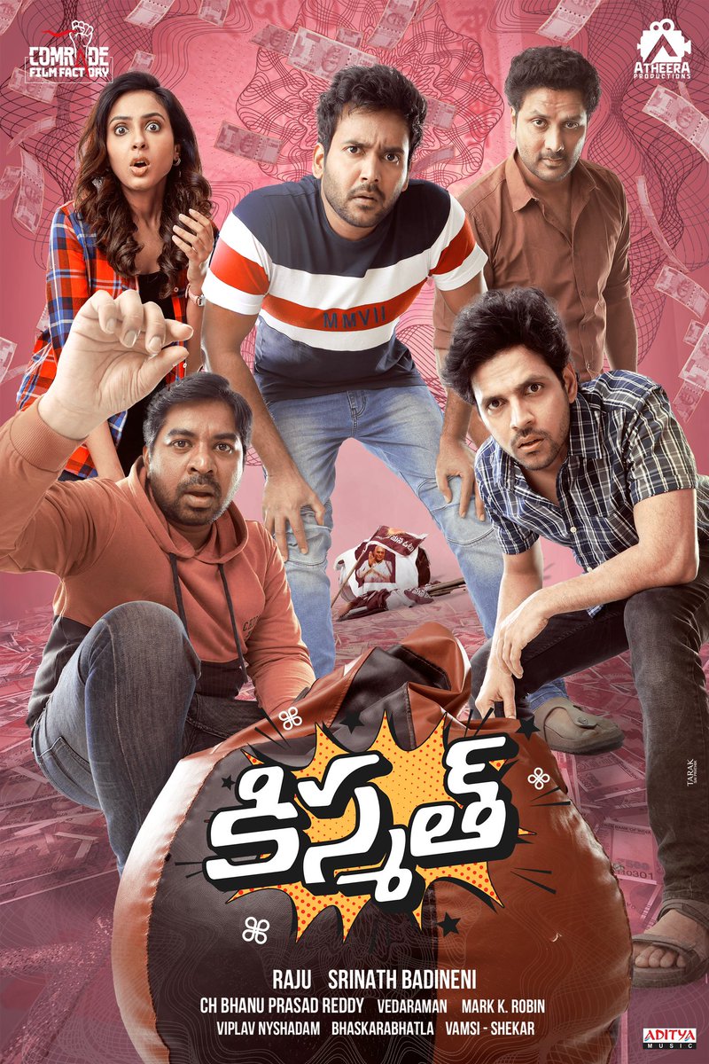 ActorSatyaDev's tweet photo. Glad and super Happy to launch the first look of this unique Buddy comedy #Kismat 

All the very best to my dear friends @NareshAgastya @AbhinavGomatam @Sri_Avasarala #viswadev Looks like you all have nailed it.

#ComradeFilmFactory #AtheeraProductions #Raju #SrinathBadineni @UrsVamsiShekar