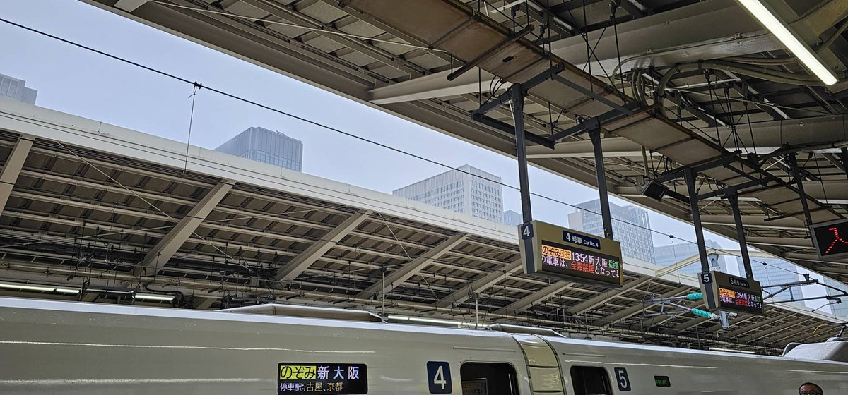 xia_yy0125's tweet photo. 東京またね～👋 https://t.co/DEFE094RAm