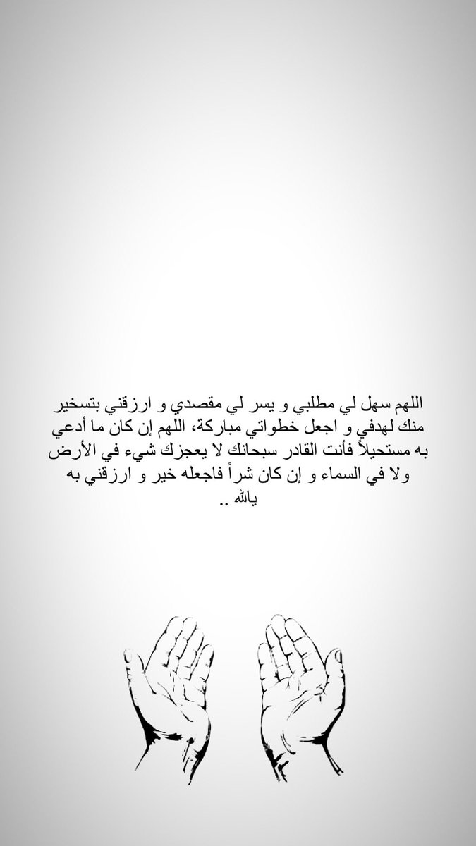 saho__pp's tweet photo. #صباح_الخير https://t.co/s9JjUfgNmZ