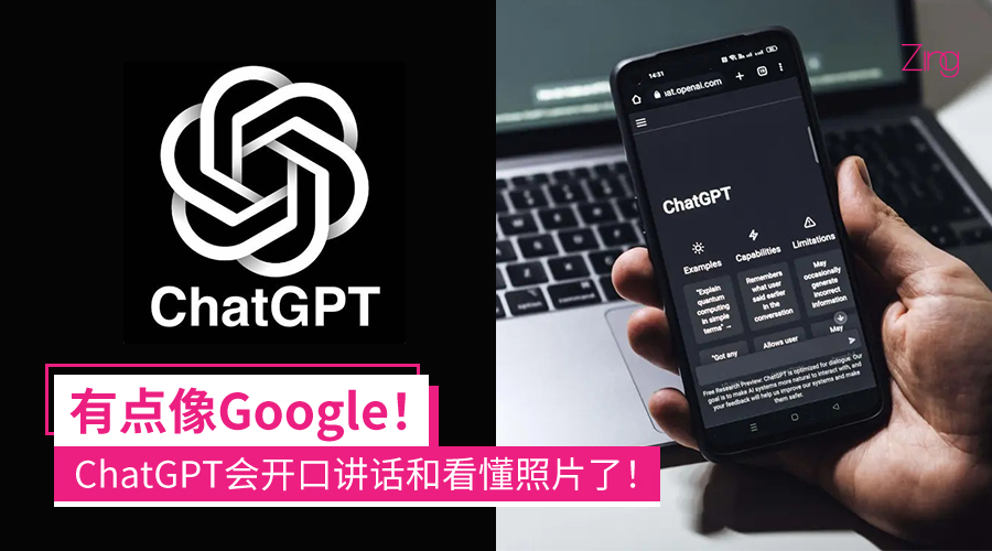SellGPT4API's tweet image. 🚥各类AI账号
POE账号|Gen-2号|
ChatGPT Plus|Midjourney号|
GPT3.5 API账号|GPT4 API账号|代充
Claude API账号|Claude-2 账号|商业版
电报:Neuronicx
#chatgpt账号 #midjourney账号 #claude账号 #magictervpn #API代充 #Claude2 #GPT4API #GPT5 #ClaudeAPI #openai #magicter #chatgpt多模态