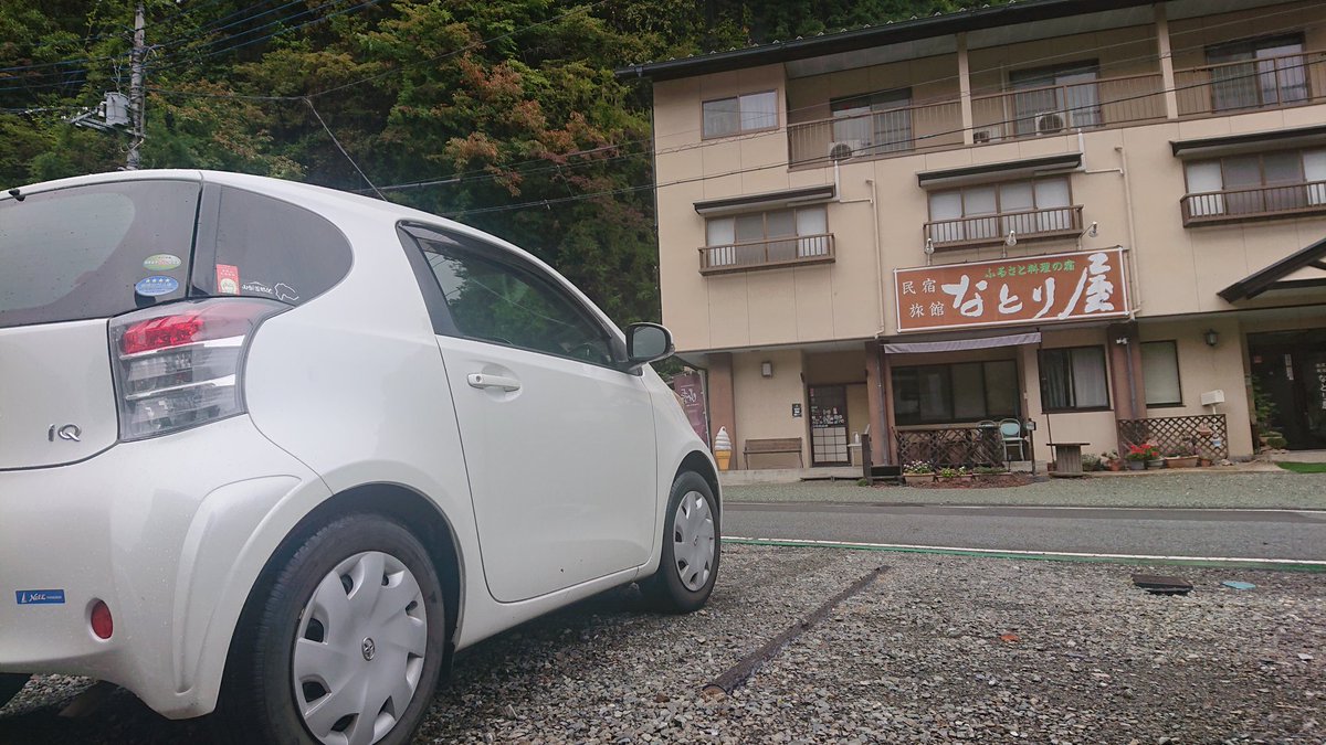 camper_J69's tweet photo. 夜叉神ステッカー買いに来たけど営業時間外だった( ノД`)…
#峠ステッカー #夜叉神
#ステッカー #トヨタIQ https://t.co/MSsIMFm5r8