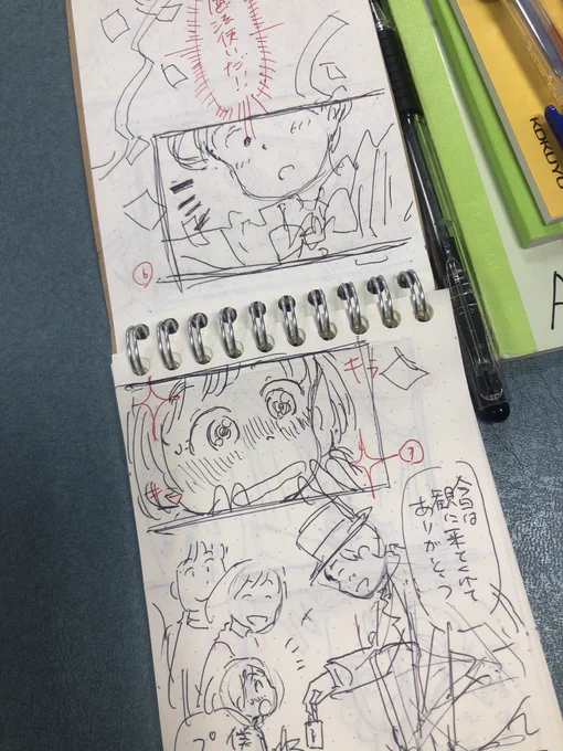 今日は朝から最寄りの図書館にてネーム制作。環境を変えて作業するのも良いですね(o^^o)アナログも良き。 ただ、空腹でお腹グーグー鳴る😫轟く。