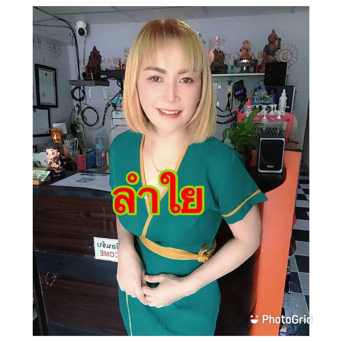 บางกอกมาสสาจโฮม นวดผ่อนคลาย นนทบุรี นวดนอกสถานที่ bangkokmassage3
