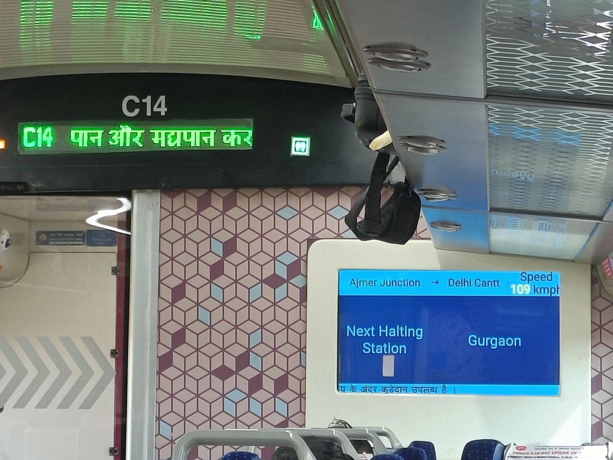 dhriti29's tweet photo. I am feeling very proud to travel on @VandeBharatExp. I found something to share the name of Gurugram station is still using as gudgaon. Why ???? 

@IRCTCofficial @RailMinIndia @narendramodi @PMO https://t.co/XLKUa3RUYr
