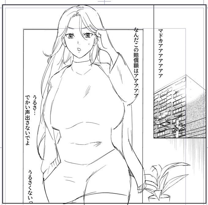 次のヒロイン生意気なティーンズっぽい感じの女子プロレスラーをお仕置きじゃい 