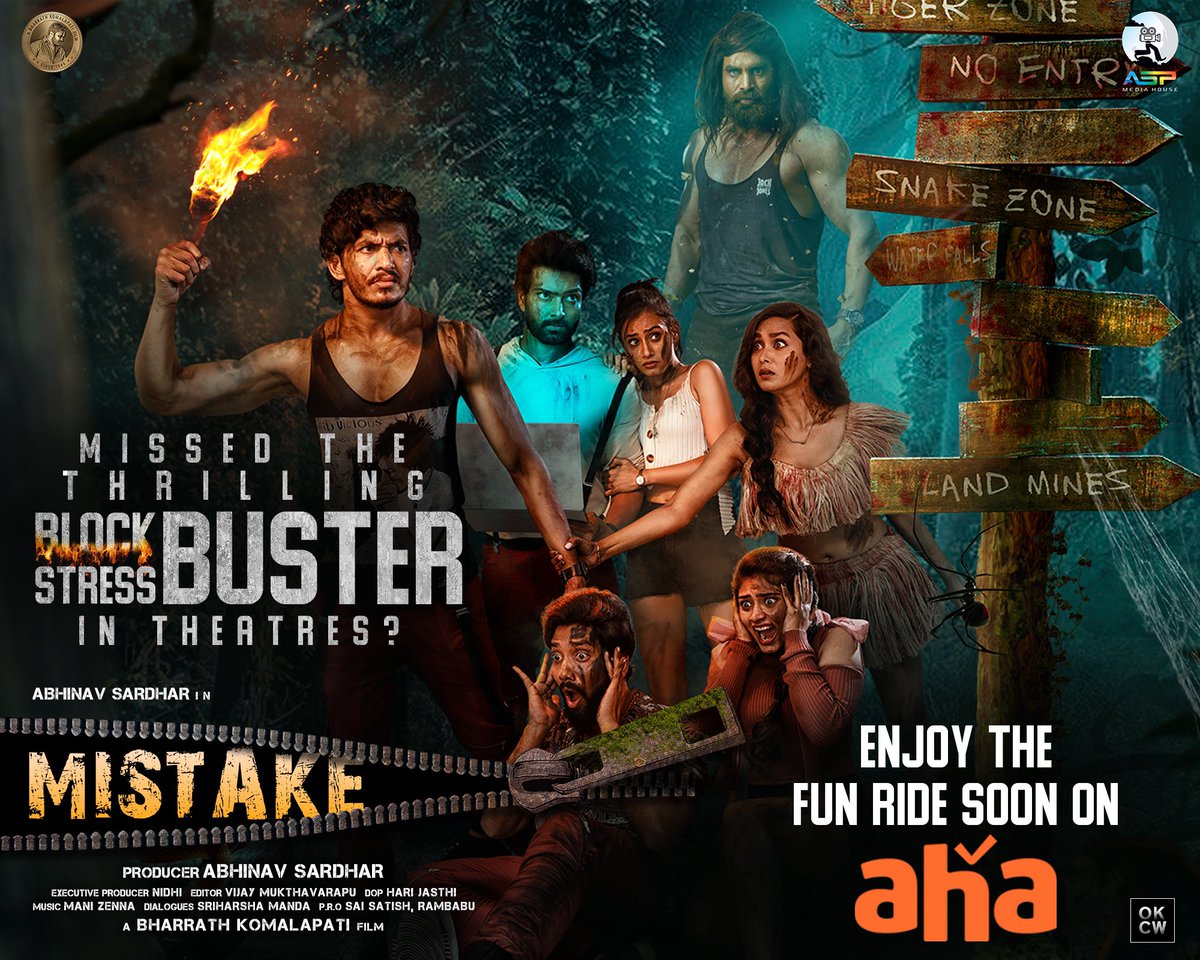 BharrathK9999's tweet photo. The THRILLING STRESS BUSTER #Mistake is all set to Entertain you at your homes after a Fantastic run in Theatres ❤️‍🔥

Enjoy the Fun &amp; Action Roller Coaster Soon on @ahavideoIN 

#MistakeOnAha ❤️‍🔥
 
@AbhinavSardhar @BharrathK9999 @taniya_kalrra #Karishma #Sujithkumarbunny https://t.co/YdBQv7SCVG