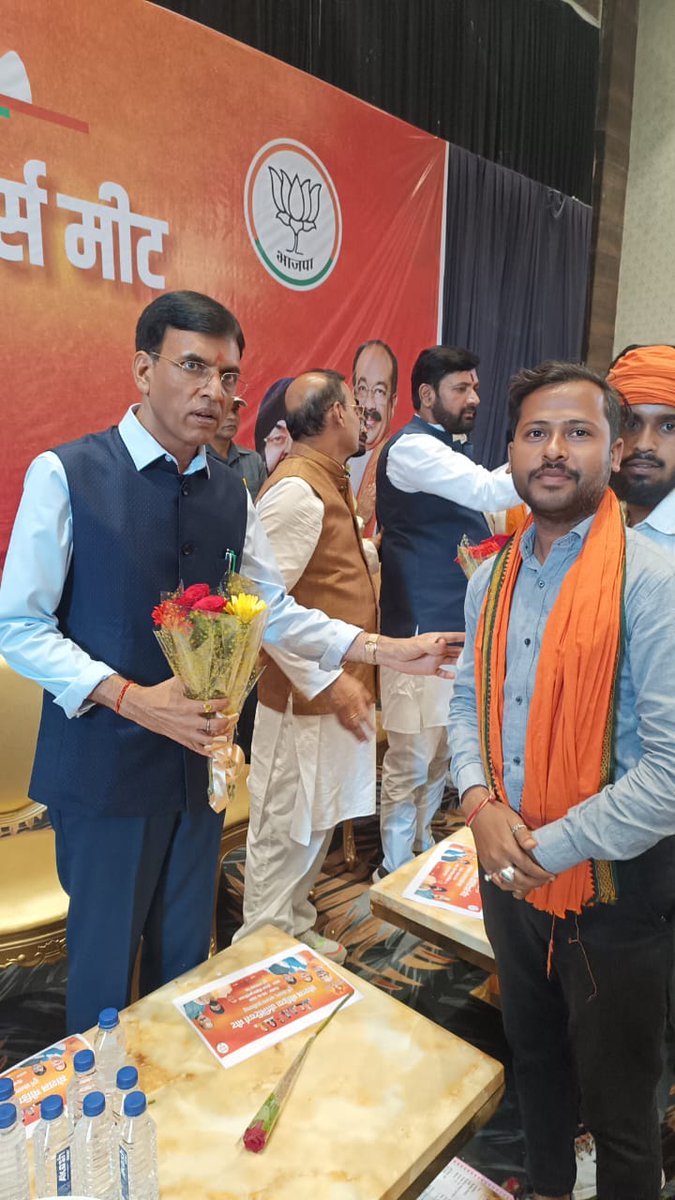 सोशल मीडिया वेलेंटियर मीट कार्यक्रम में केंद्रीय स्वास्थ्य मंत्री एवम छत्तीसगढ़ चुनाव समिति सहप्रभारी मनसुख मंडविया जी के मुख्य अतिथि में संपन्न हुआ ,युवाओं को जोश से भर कर छत्तीसगढ़ में शंखनाद हो उठी है।
<a href="/mansukhmandviya/">Dr Mansukh Mandaviya</a>