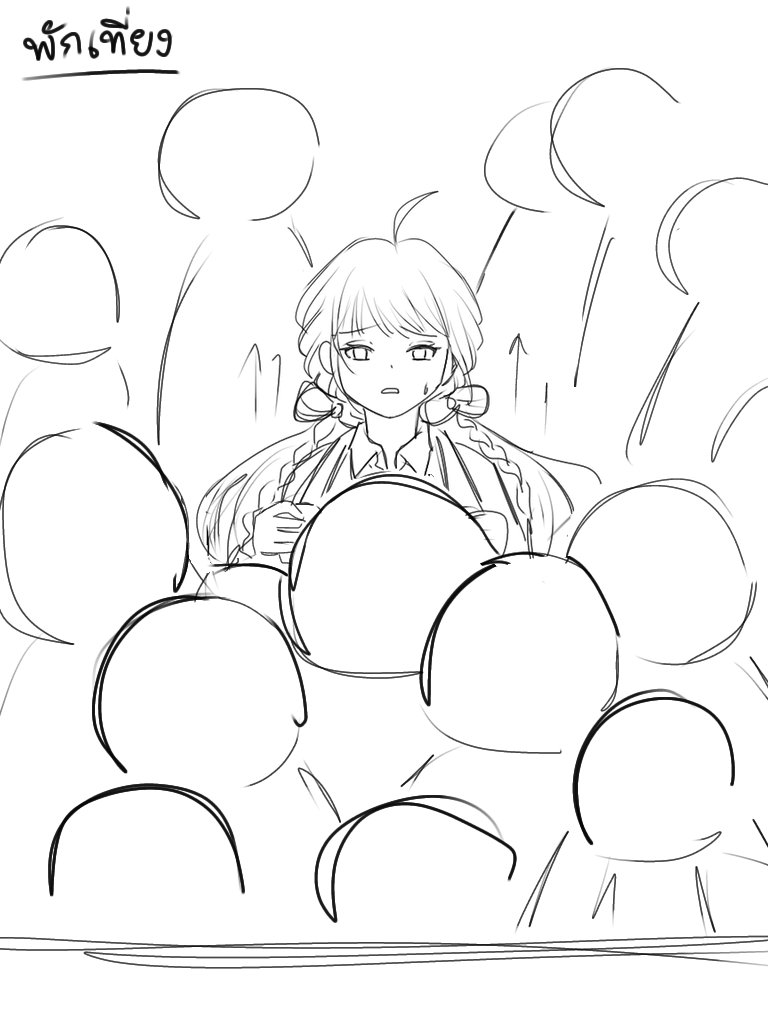Aika-chan! (แอคทีฟไม่เป็นเวลา) tweet media