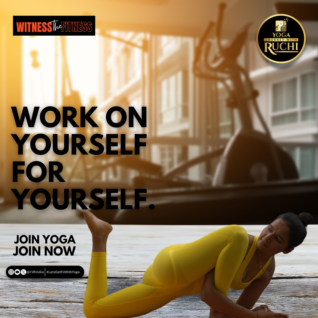Work on yourself for yourself.
Join Yoga, Join Now.

#witnessthefitness
#LetsGetFitWithYoga #YogaWithYJRIndia #YJRIndiaFitnessMovement
#yoga #yogalife #yogalove #yogaeveryday #yogaeverywhere #yogajourney #yogainspiration #yogachallenge #yogaposes #asana #fitness #wellness