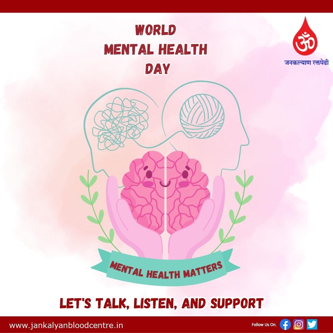 jkbbpune's tweet photo. Let's lend our ears to those in need and support one another's journey towards better mental health. Together, we can break the stigma!
#WorldMentalHealthDay #WorldMentalHealthDay2023 #MentalHealthDay #JankalyanBloodBank #JankalyanBloodCentre #JKBC https://t.co/ULXogFOjv2