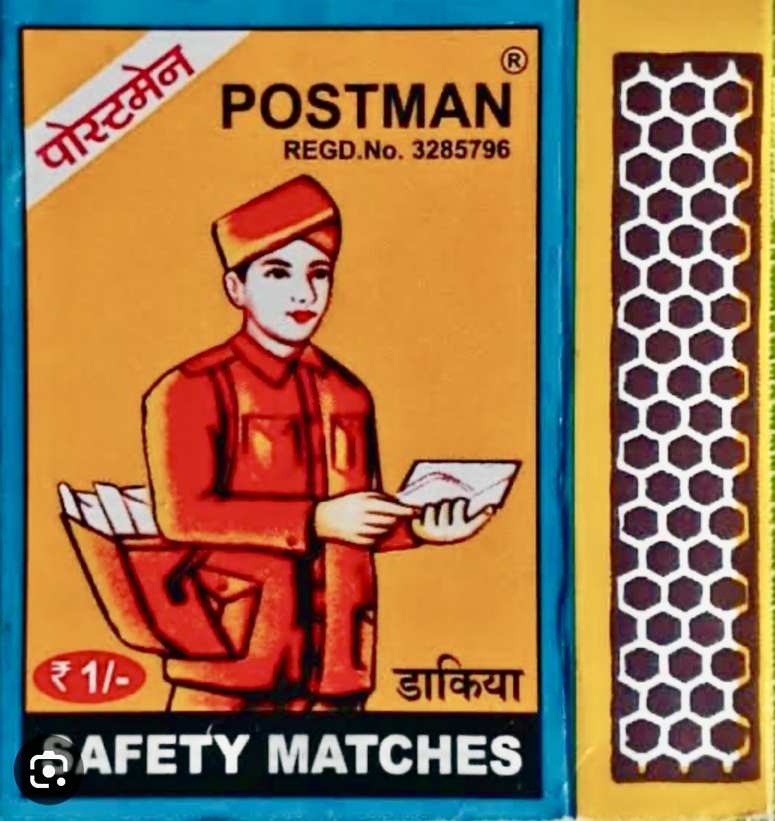 SamiirArya's tweet image. @narendramodi @Bhupendrapbjp @myogiadityanath મારા મેચબોક્સ સંગ્રહ દ્વારા બધાને વિશ્વ પોસ્ટ દિવસની શુભેચ્છા.#SaMsCollection @sanghaviharsh @CRPaatil @BJP4Gujarat