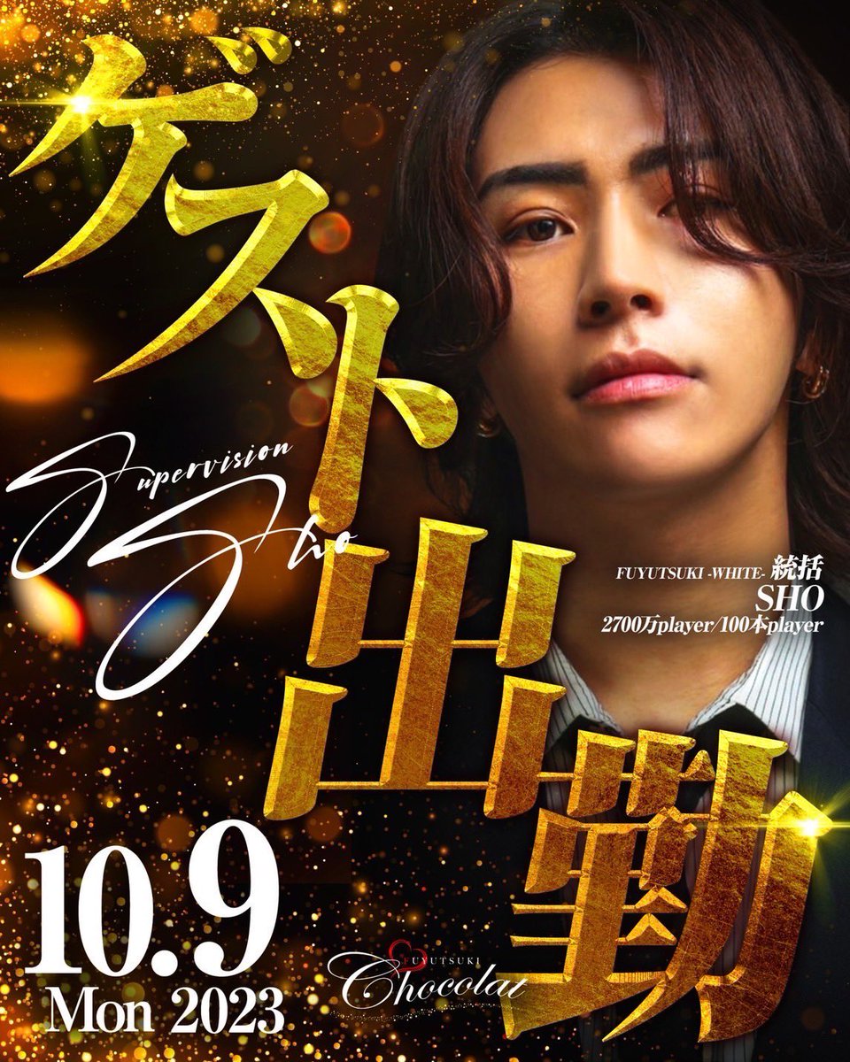 ぶい。 (@v_v_1026) / Posts / X